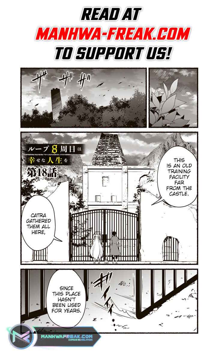 Page 3 Chapter 18 Loop 8-shume wa Shiawase na Jinsei wo ~7-Shuubun no Keikenchi to Daisan Oujo no Kantei de Kakusei shita Ore wa, Aibo no Behemoth to Tomo ni Musou suru~