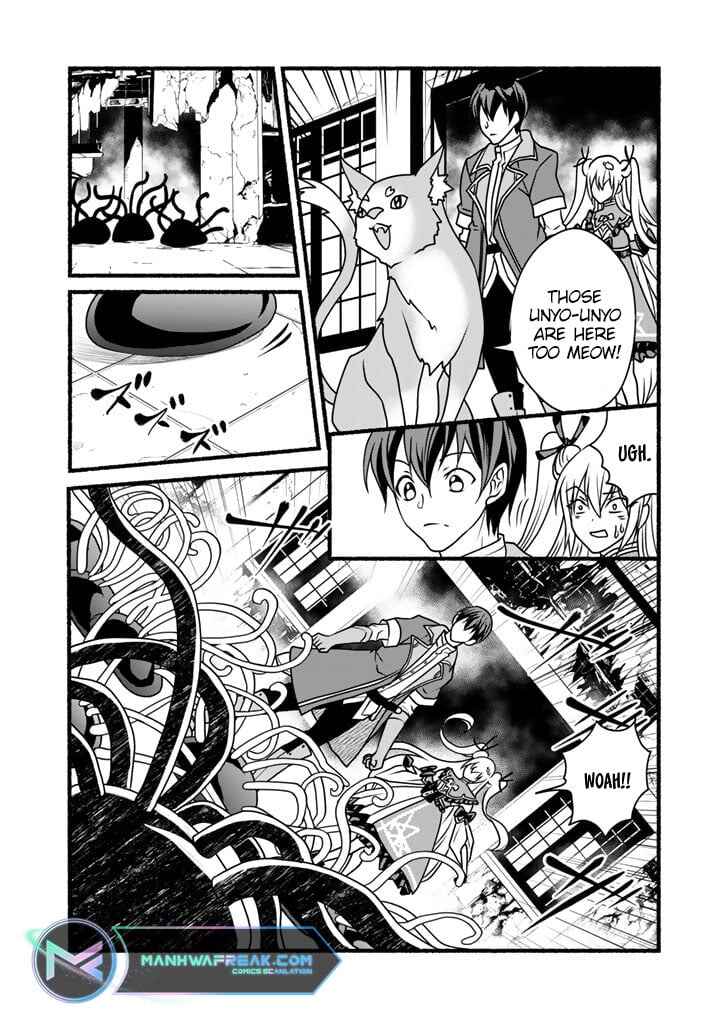 Page 7 Chapter 18 Loop 8-shume wa Shiawase na Jinsei wo ~7-Shuubun no Keikenchi to Daisan Oujo no Kantei de Kakusei shita Ore wa, Aibo no Behemoth to Tomo ni Musou suru~