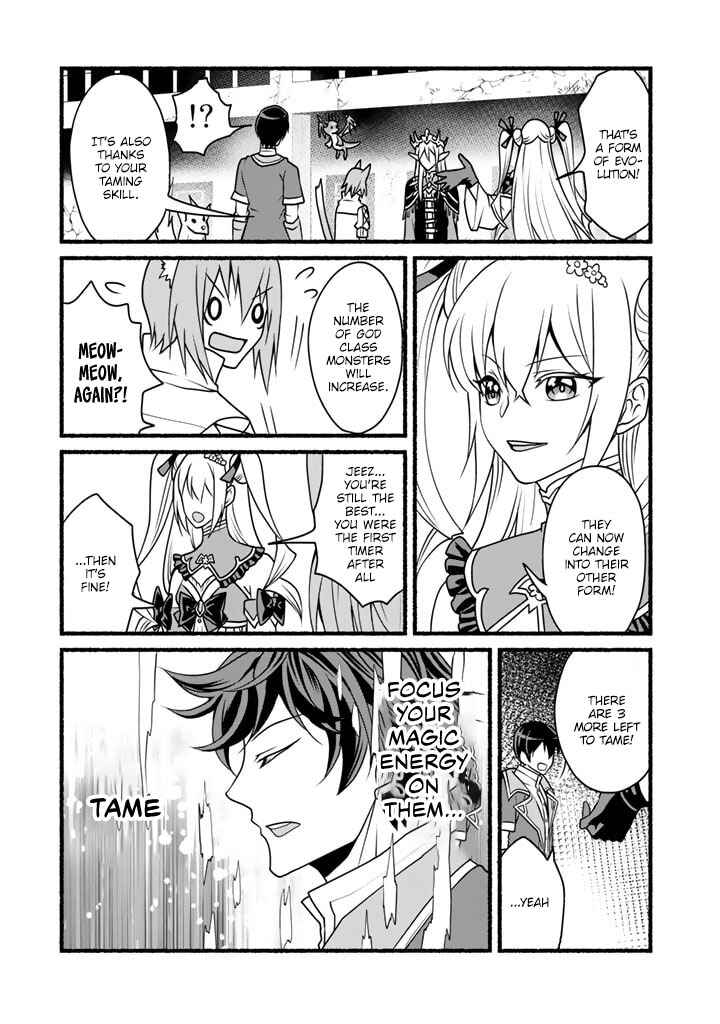 Page 13 Chapter 19 Loop 8-shume wa Shiawase na Jinsei wo ~7-Shuubun no Keikenchi to Daisan Oujo no Kantei de Kakusei shita Ore wa, Aibo no Behemoth to Tomo ni Musou suru~