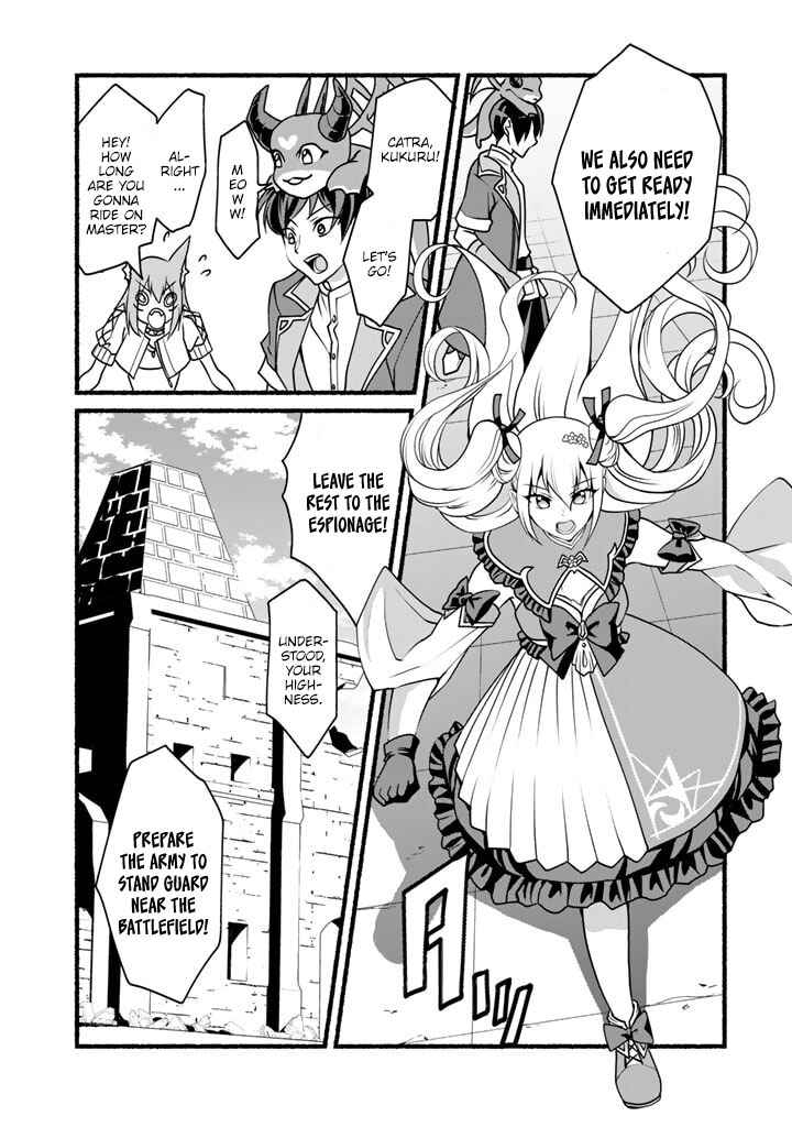 Page 24 Chapter 19 Loop 8-shume wa Shiawase na Jinsei wo ~7-Shuubun no Keikenchi to Daisan Oujo no Kantei de Kakusei shita Ore wa, Aibo no Behemoth to Tomo ni Musou suru~