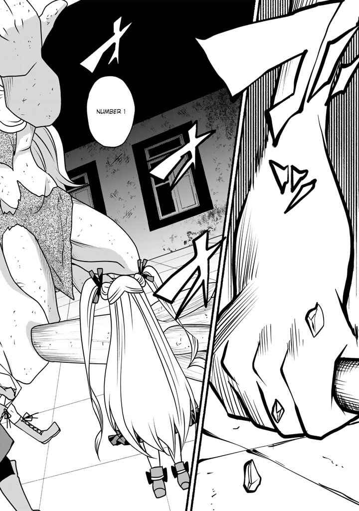Page 4 Chapter 19 Loop 8-shume wa Shiawase na Jinsei wo ~7-Shuubun no Keikenchi to Daisan Oujo no Kantei de Kakusei shita Ore wa, Aibo no Behemoth to Tomo ni Musou suru~
