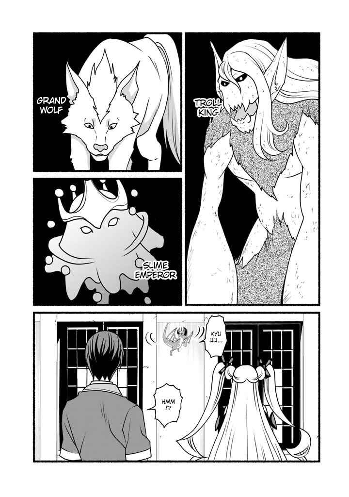Page 6 Chapter 19 Loop 8-shume wa Shiawase na Jinsei wo ~7-Shuubun no Keikenchi to Daisan Oujo no Kantei de Kakusei shita Ore wa, Aibo no Behemoth to Tomo ni Musou suru~