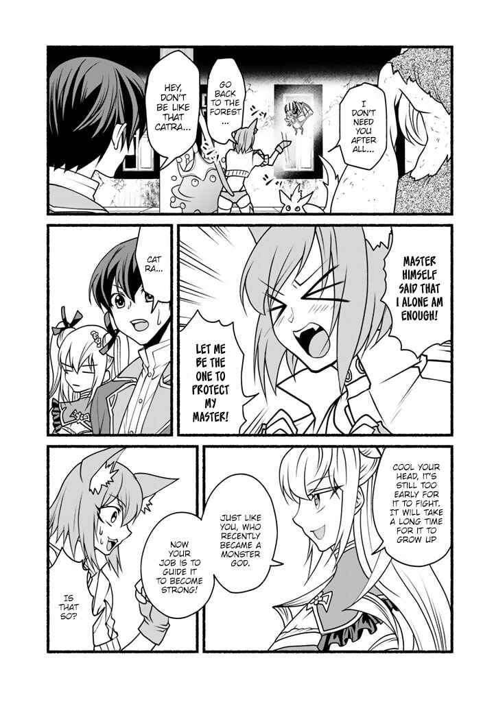 Page 8 Chapter 19 Loop 8-shume wa Shiawase na Jinsei wo ~7-Shuubun no Keikenchi to Daisan Oujo no Kantei de Kakusei shita Ore wa, Aibo no Behemoth to Tomo ni Musou suru~