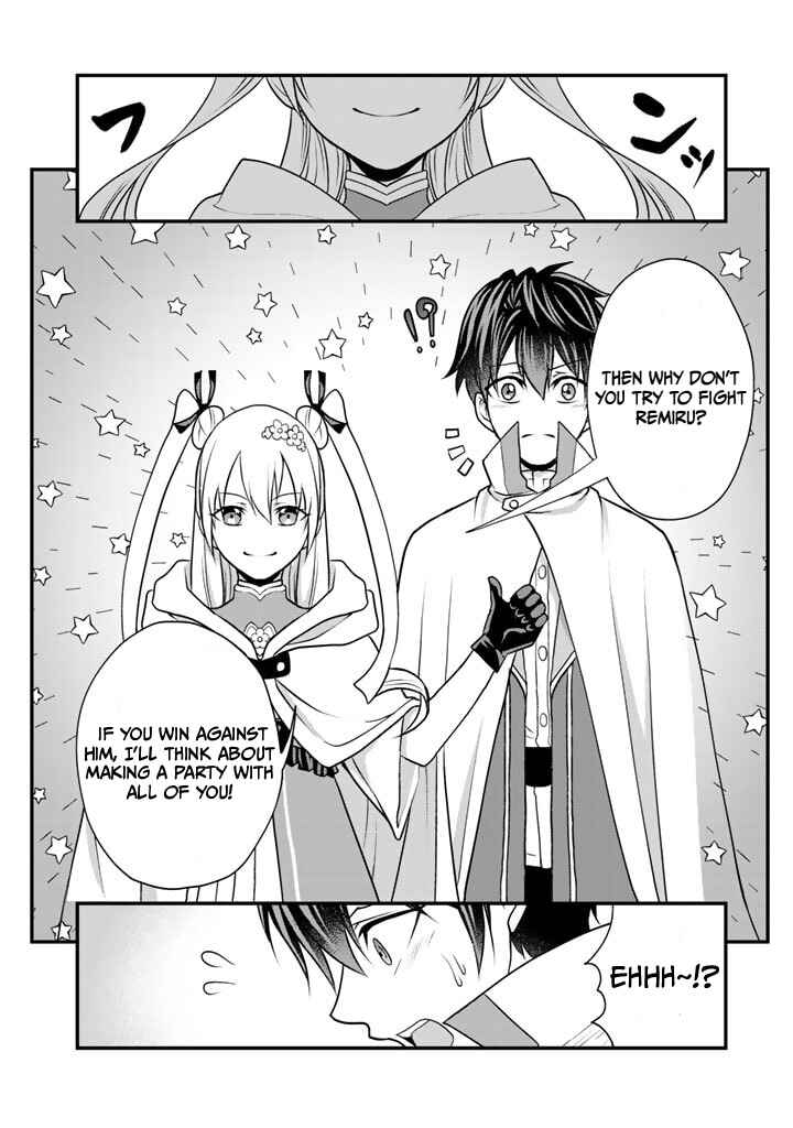 Page 11 Chapter 4 Loop 8-shume wa Shiawase na Jinsei wo ~7-Shuubun no Keikenchi to Daisan Oujo no Kantei de Kakusei shita Ore wa, Aibo no Behemoth to Tomo ni Musou suru~