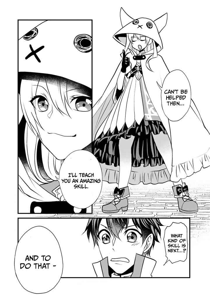 Page 16 Chapter 4 Loop 8-shume wa Shiawase na Jinsei wo ~7-Shuubun no Keikenchi to Daisan Oujo no Kantei de Kakusei shita Ore wa, Aibo no Behemoth to Tomo ni Musou suru~