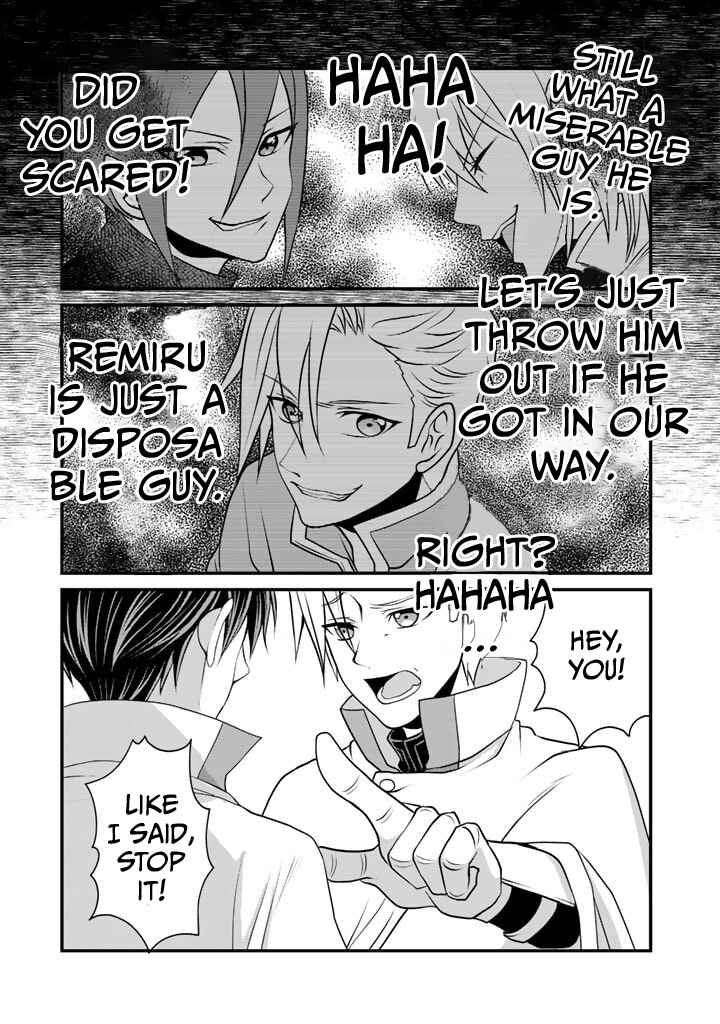 Page 6 Chapter 4 Loop 8-shume wa Shiawase na Jinsei wo ~7-Shuubun no Keikenchi to Daisan Oujo no Kantei de Kakusei shita Ore wa, Aibo no Behemoth to Tomo ni Musou suru~