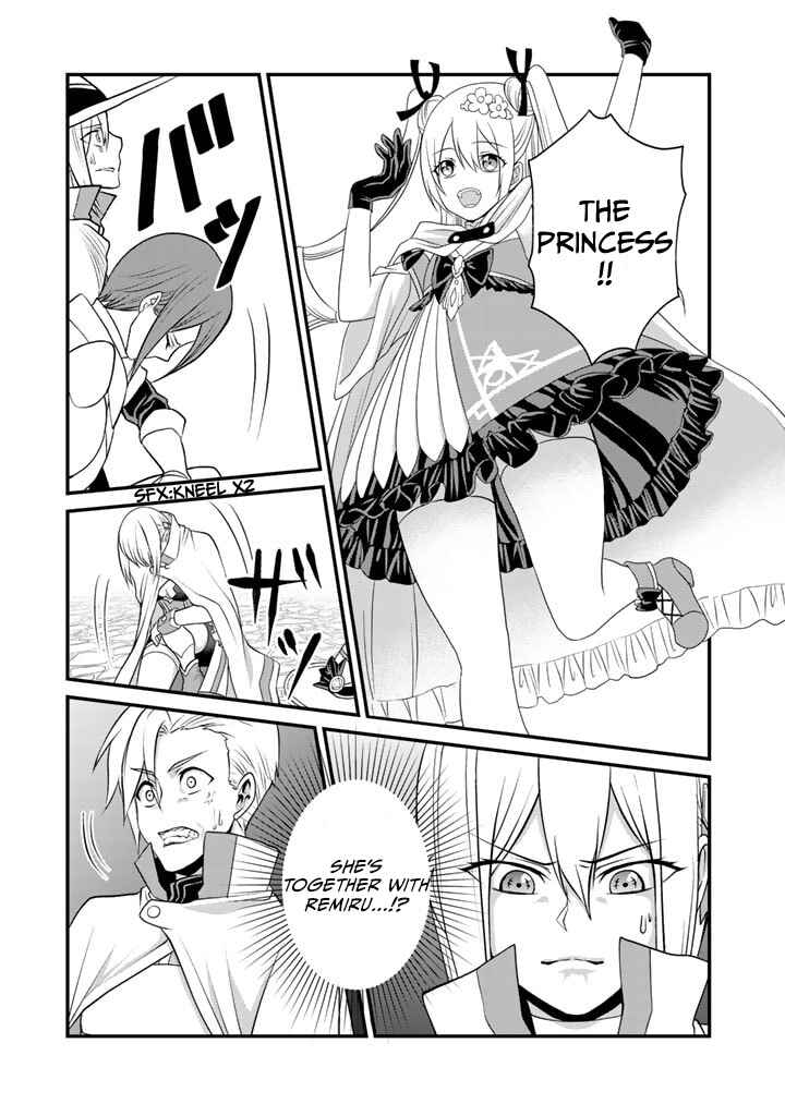 Page 8 Chapter 4 Loop 8-shume wa Shiawase na Jinsei wo ~7-Shuubun no Keikenchi to Daisan Oujo no Kantei de Kakusei shita Ore wa, Aibo no Behemoth to Tomo ni Musou suru~