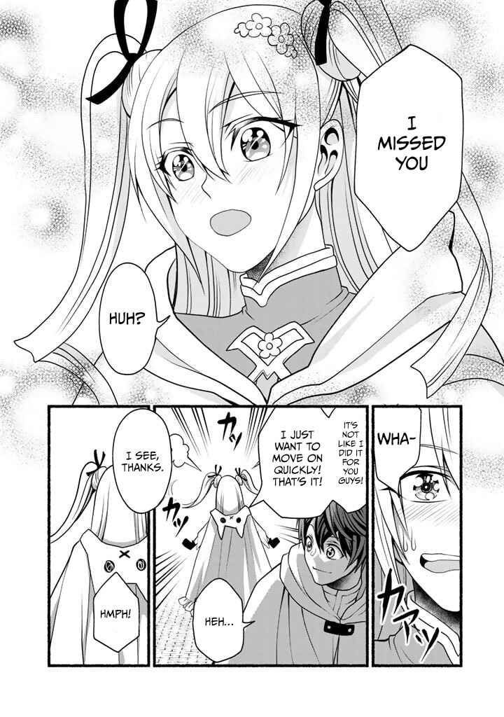 Page 7 Chapter 9 Loop 8-shume wa Shiawase na Jinsei wo ~7-Shuubun no Keikenchi to Daisan Oujo no Kantei de Kakusei shita Ore wa, Aibo no Behemoth to Tomo ni Musou suru~