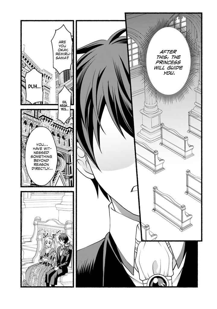 Page 13 Chapter 16 Loop 8-shume wa Shiawase na Jinsei wo ~7-Shuubun no Keikenchi to Daisan Oujo no Kantei de Kakusei shita Ore wa, Aibo no Behemoth to Tomo ni Musou suru~
