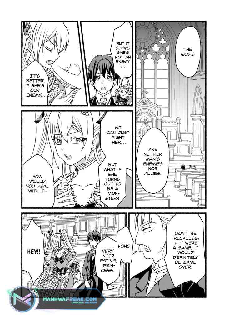 Page 15 Chapter 16 Loop 8-shume wa Shiawase na Jinsei wo ~7-Shuubun no Keikenchi to Daisan Oujo no Kantei de Kakusei shita Ore wa, Aibo no Behemoth to Tomo ni Musou suru~