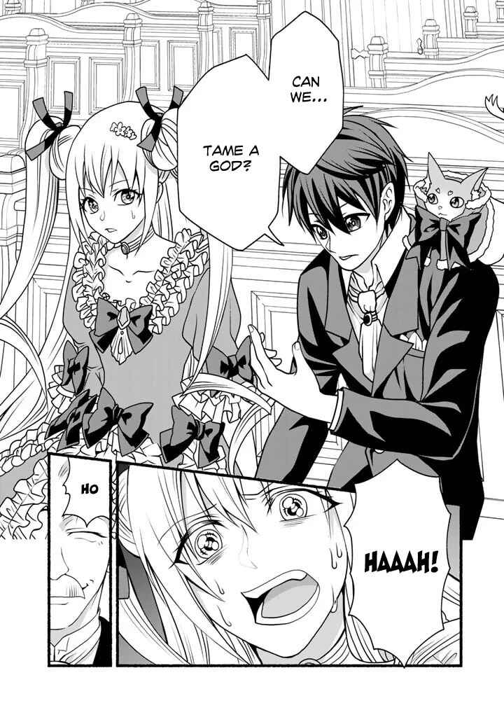 Page 17 Chapter 16 Loop 8-shume wa Shiawase na Jinsei wo ~7-Shuubun no Keikenchi to Daisan Oujo no Kantei de Kakusei shita Ore wa, Aibo no Behemoth to Tomo ni Musou suru~