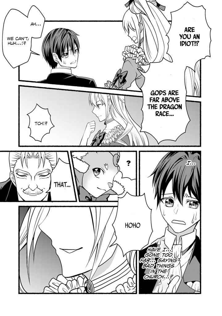 Page 18 Chapter 16 Loop 8-shume wa Shiawase na Jinsei wo ~7-Shuubun no Keikenchi to Daisan Oujo no Kantei de Kakusei shita Ore wa, Aibo no Behemoth to Tomo ni Musou suru~
