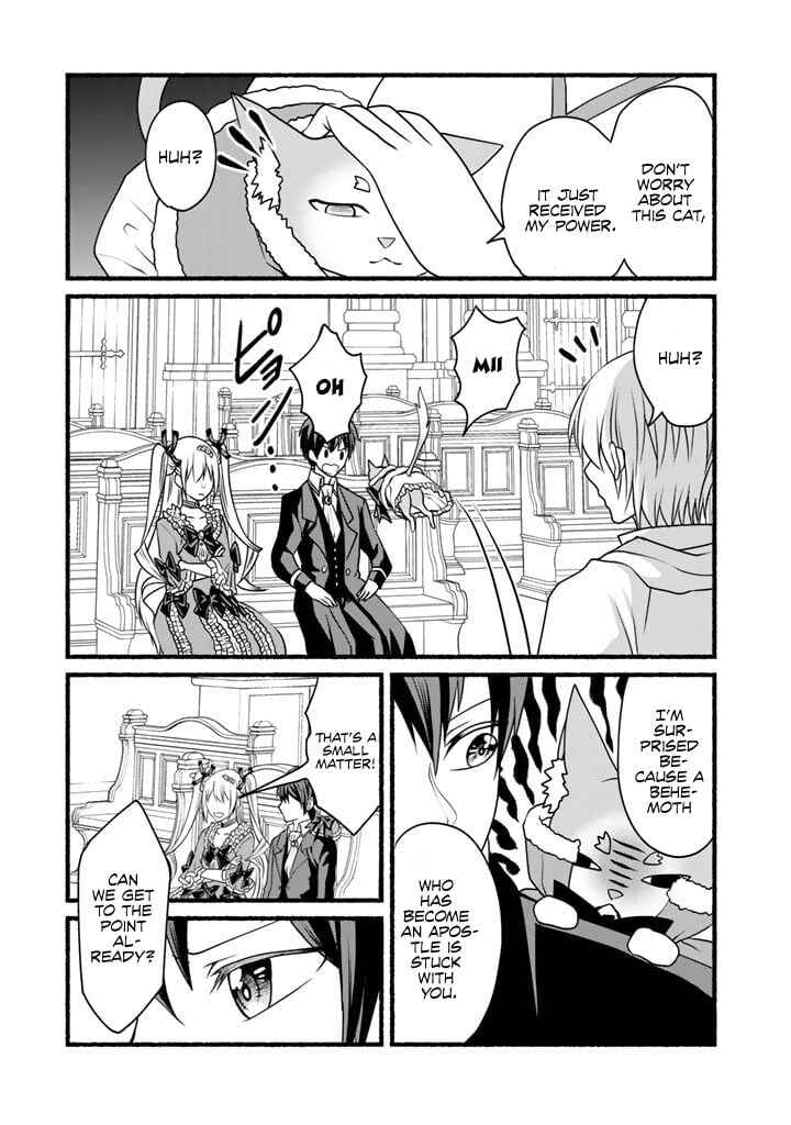 Page 4 Chapter 16 Loop 8-shume wa Shiawase na Jinsei wo ~7-Shuubun no Keikenchi to Daisan Oujo no Kantei de Kakusei shita Ore wa, Aibo no Behemoth to Tomo ni Musou suru~
