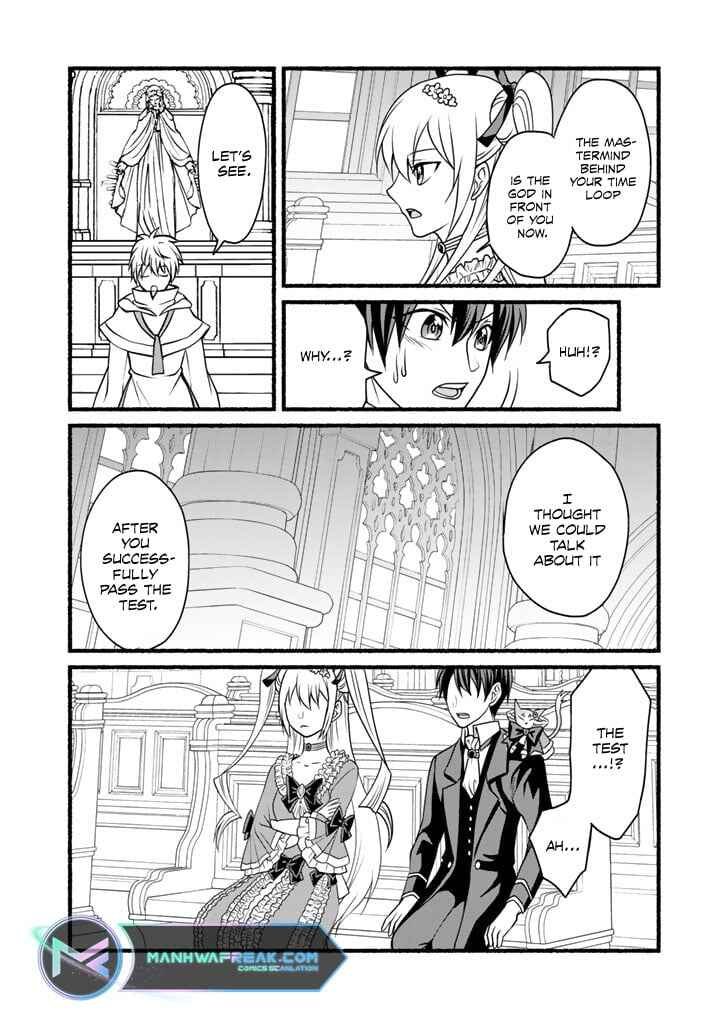 Page 7 Chapter 16 Loop 8-shume wa Shiawase na Jinsei wo ~7-Shuubun no Keikenchi to Daisan Oujo no Kantei de Kakusei shita Ore wa, Aibo no Behemoth to Tomo ni Musou suru~
