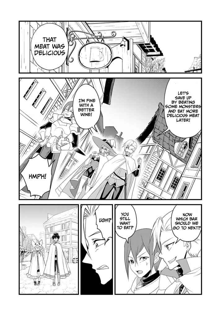 Page 12 Chapter 3 Loop 8-shume wa Shiawase na Jinsei wo ~7-Shuubun no Keikenchi to Daisan Oujo no Kantei de Kakusei shita Ore wa, Aibo no Behemoth to Tomo ni Musou suru~