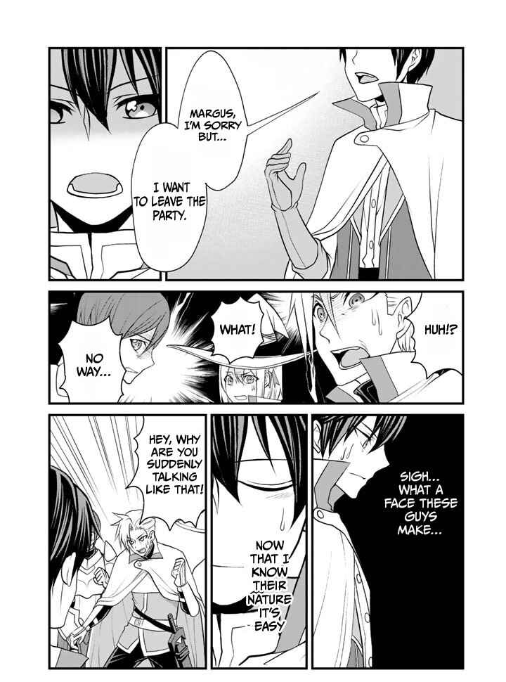 Page 15 Chapter 3 Loop 8-shume wa Shiawase na Jinsei wo ~7-Shuubun no Keikenchi to Daisan Oujo no Kantei de Kakusei shita Ore wa, Aibo no Behemoth to Tomo ni Musou suru~