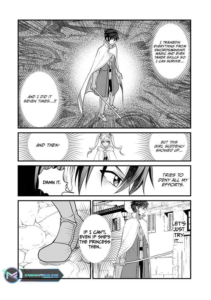 Page 6 Chapter 3 Loop 8-shume wa Shiawase na Jinsei wo ~7-Shuubun no Keikenchi to Daisan Oujo no Kantei de Kakusei shita Ore wa, Aibo no Behemoth to Tomo ni Musou suru~
