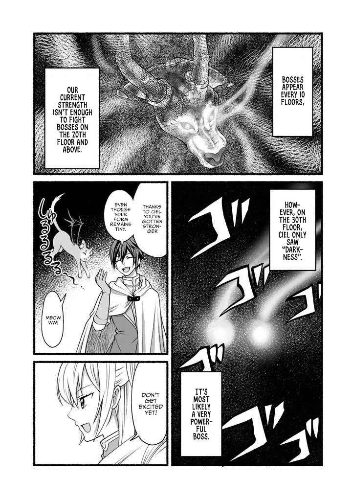 Page 4 Chapter 13 Loop 8-shume wa Shiawase na Jinsei wo ~7-Shuubun no Keikenchi to Daisan Oujo no Kantei de Kakusei shita Ore wa, Aibo no Behemoth to Tomo ni Musou suru~