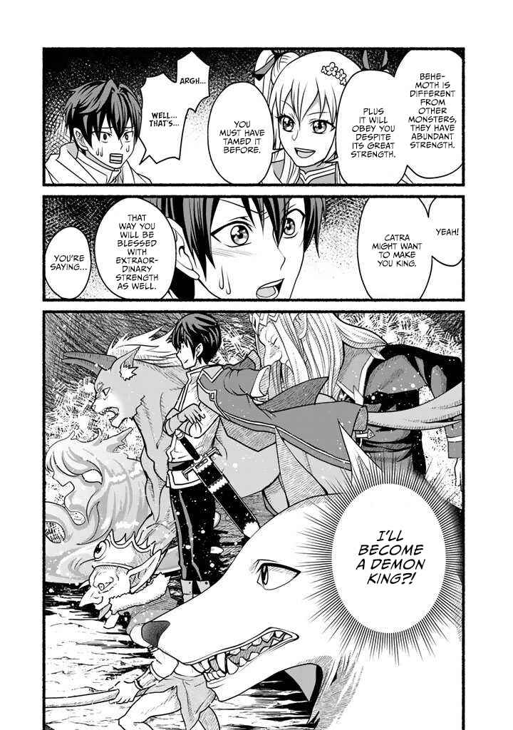 Page 5 Chapter 13 Loop 8-shume wa Shiawase na Jinsei wo ~7-Shuubun no Keikenchi to Daisan Oujo no Kantei de Kakusei shita Ore wa, Aibo no Behemoth to Tomo ni Musou suru~