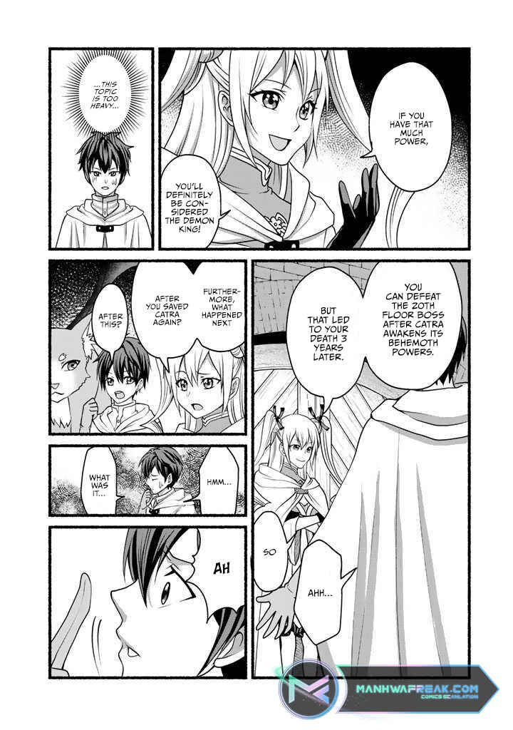 Page 6 Chapter 13 Loop 8-shume wa Shiawase na Jinsei wo ~7-Shuubun no Keikenchi to Daisan Oujo no Kantei de Kakusei shita Ore wa, Aibo no Behemoth to Tomo ni Musou suru~