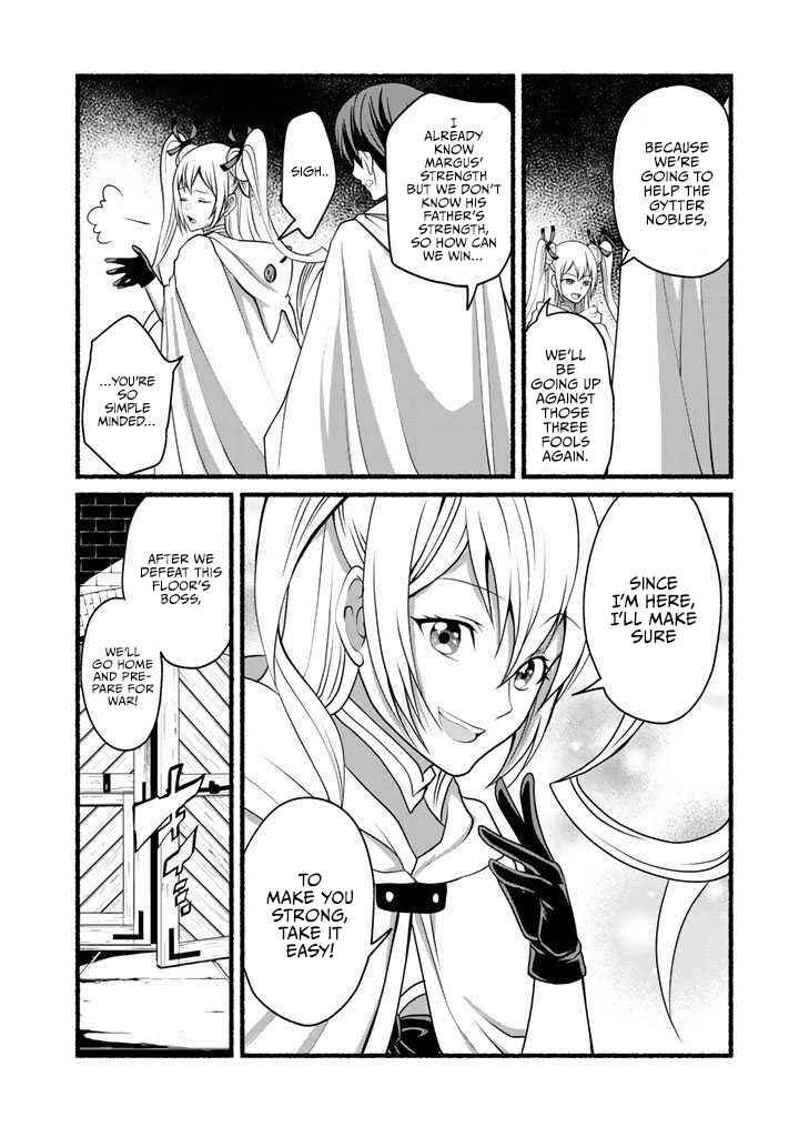 Page 8 Chapter 13 Loop 8-shume wa Shiawase na Jinsei wo ~7-Shuubun no Keikenchi to Daisan Oujo no Kantei de Kakusei shita Ore wa, Aibo no Behemoth to Tomo ni Musou suru~