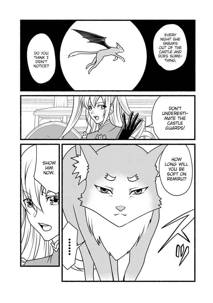 Page 12 Chapter 17 Loop 8-shume wa Shiawase na Jinsei wo ~7-Shuubun no Keikenchi to Daisan Oujo no Kantei de Kakusei shita Ore wa, Aibo no Behemoth to Tomo ni Musou suru~