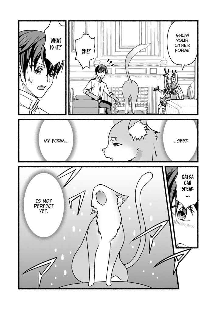 Page 13 Chapter 17 Loop 8-shume wa Shiawase na Jinsei wo ~7-Shuubun no Keikenchi to Daisan Oujo no Kantei de Kakusei shita Ore wa, Aibo no Behemoth to Tomo ni Musou suru~
