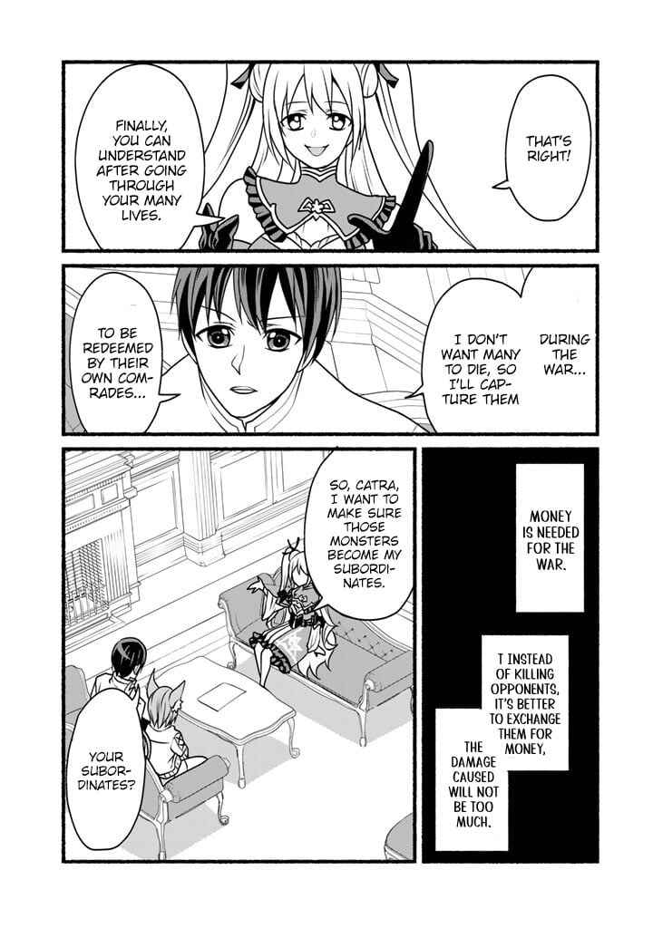 Page 20 Chapter 17 Loop 8-shume wa Shiawase na Jinsei wo ~7-Shuubun no Keikenchi to Daisan Oujo no Kantei de Kakusei shita Ore wa, Aibo no Behemoth to Tomo ni Musou suru~