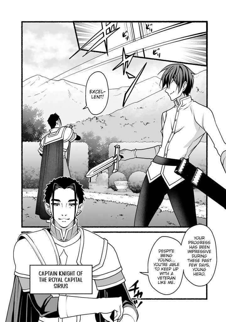 Page 4 Chapter 17 Loop 8-shume wa Shiawase na Jinsei wo ~7-Shuubun no Keikenchi to Daisan Oujo no Kantei de Kakusei shita Ore wa, Aibo no Behemoth to Tomo ni Musou suru~
