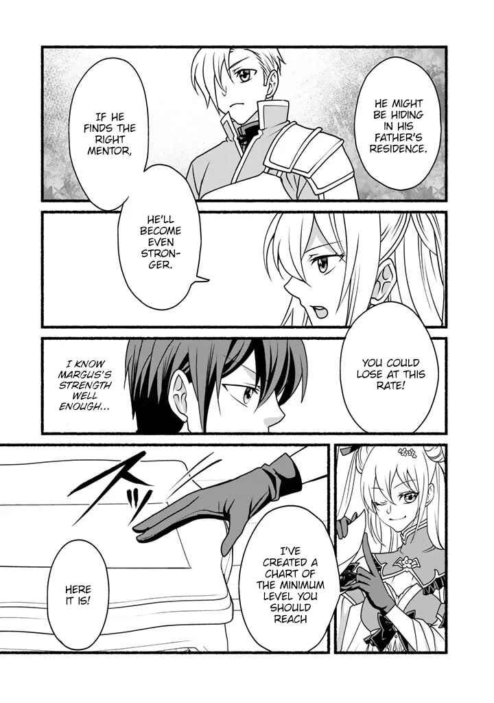 Page 9 Chapter 17 Loop 8-shume wa Shiawase na Jinsei wo ~7-Shuubun no Keikenchi to Daisan Oujo no Kantei de Kakusei shita Ore wa, Aibo no Behemoth to Tomo ni Musou suru~