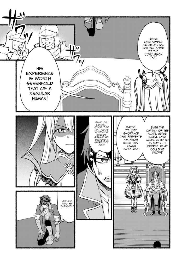 Page 10 Chapter 7 Loop 8-shume wa Shiawase na Jinsei wo ~7-Shuubun no Keikenchi to Daisan Oujo no Kantei de Kakusei shita Ore wa, Aibo no Behemoth to Tomo ni Musou suru~
