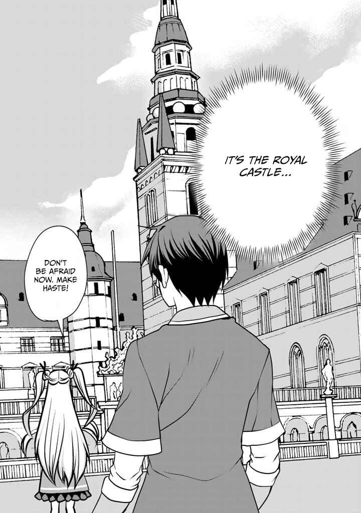Page 3 Chapter 7 Loop 8-shume wa Shiawase na Jinsei wo ~7-Shuubun no Keikenchi to Daisan Oujo no Kantei de Kakusei shita Ore wa, Aibo no Behemoth to Tomo ni Musou suru~