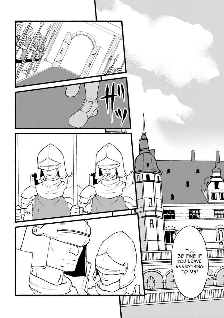 Page 4 Chapter 7 Loop 8-shume wa Shiawase na Jinsei wo ~7-Shuubun no Keikenchi to Daisan Oujo no Kantei de Kakusei shita Ore wa, Aibo no Behemoth to Tomo ni Musou suru~