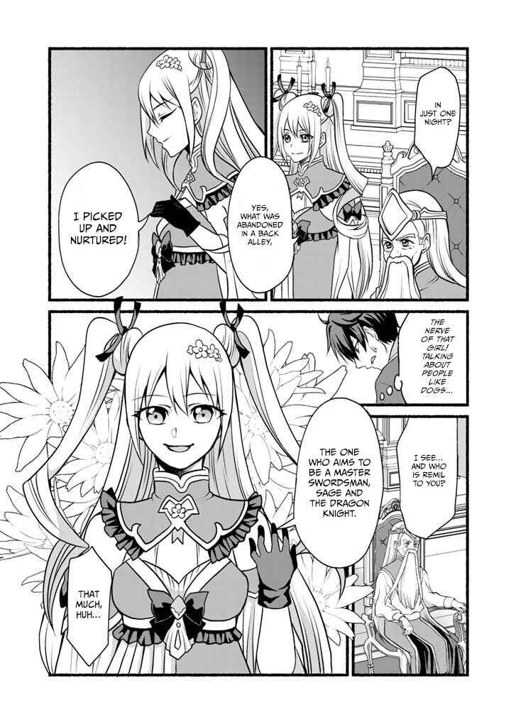 Page 7 Chapter 7 Loop 8-shume wa Shiawase na Jinsei wo ~7-Shuubun no Keikenchi to Daisan Oujo no Kantei de Kakusei shita Ore wa, Aibo no Behemoth to Tomo ni Musou suru~