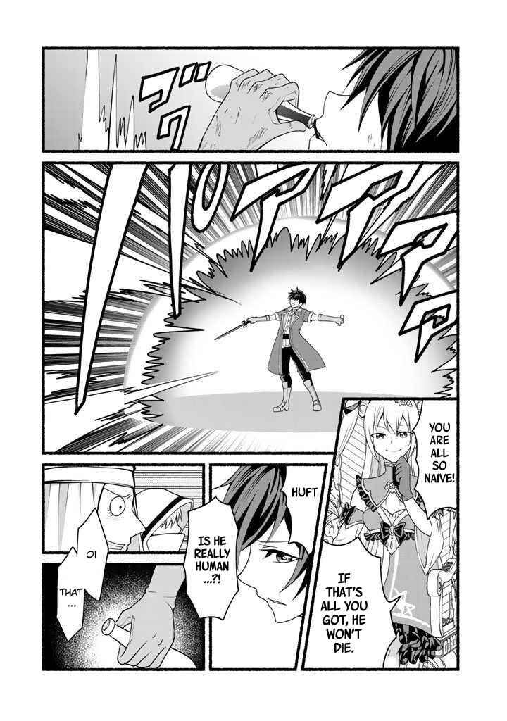 Page 12 Chapter 14 Loop 8-shume wa Shiawase na Jinsei wo ~7-Shuubun no Keikenchi to Daisan Oujo no Kantei de Kakusei shita Ore wa, Aibo no Behemoth to Tomo ni Musou suru~