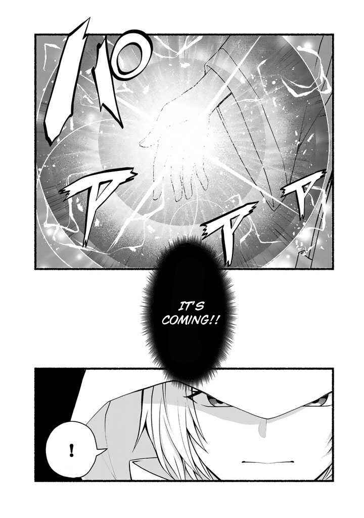 Page 15 Chapter 14 Loop 8-shume wa Shiawase na Jinsei wo ~7-Shuubun no Keikenchi to Daisan Oujo no Kantei de Kakusei shita Ore wa, Aibo no Behemoth to Tomo ni Musou suru~