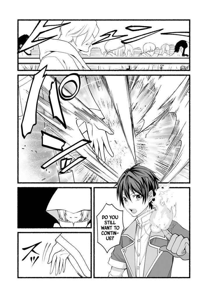 Page 16 Chapter 14 Loop 8-shume wa Shiawase na Jinsei wo ~7-Shuubun no Keikenchi to Daisan Oujo no Kantei de Kakusei shita Ore wa, Aibo no Behemoth to Tomo ni Musou suru~