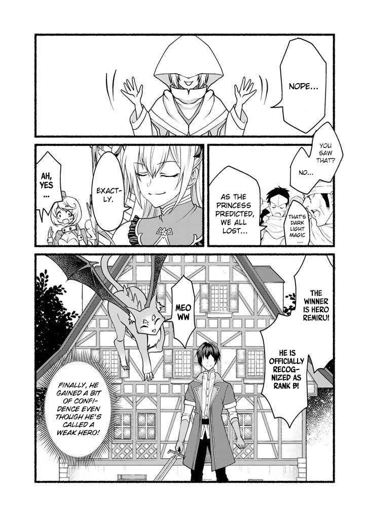 Page 17 Chapter 14 Loop 8-shume wa Shiawase na Jinsei wo ~7-Shuubun no Keikenchi to Daisan Oujo no Kantei de Kakusei shita Ore wa, Aibo no Behemoth to Tomo ni Musou suru~