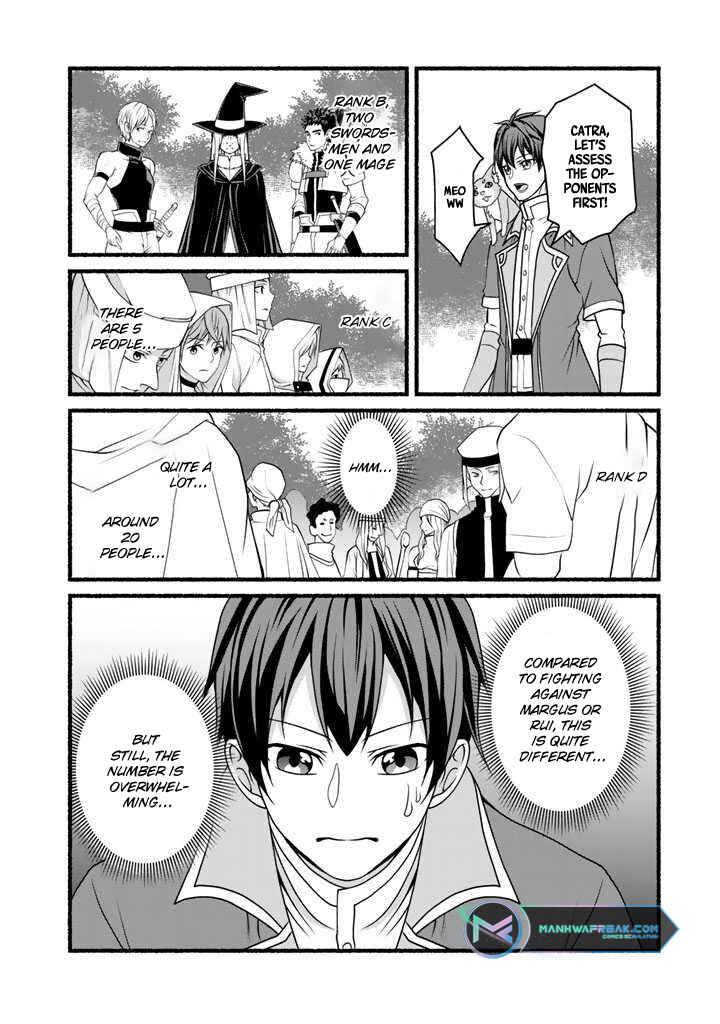 Page 3 Chapter 14 Loop 8-shume wa Shiawase na Jinsei wo ~7-Shuubun no Keikenchi to Daisan Oujo no Kantei de Kakusei shita Ore wa, Aibo no Behemoth to Tomo ni Musou suru~