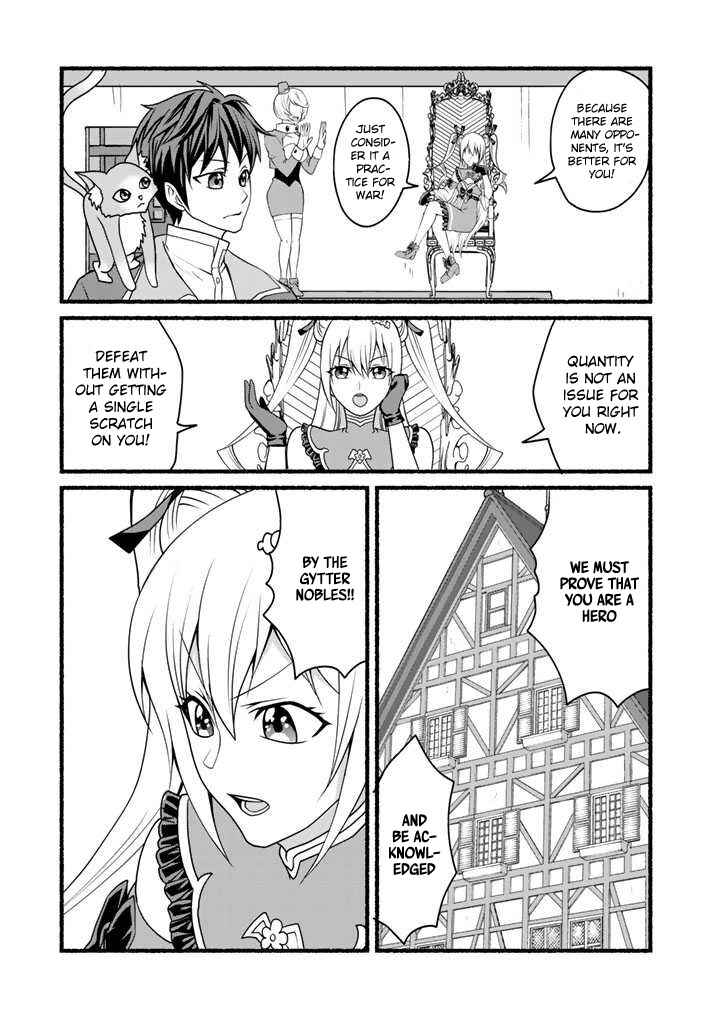 Page 4 Chapter 14 Loop 8-shume wa Shiawase na Jinsei wo ~7-Shuubun no Keikenchi to Daisan Oujo no Kantei de Kakusei shita Ore wa, Aibo no Behemoth to Tomo ni Musou suru~