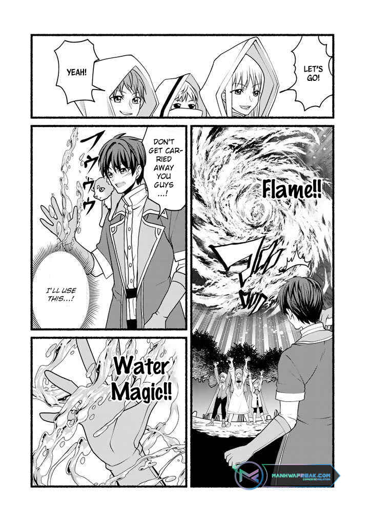 Page 6 Chapter 14 Loop 8-shume wa Shiawase na Jinsei wo ~7-Shuubun no Keikenchi to Daisan Oujo no Kantei de Kakusei shita Ore wa, Aibo no Behemoth to Tomo ni Musou suru~