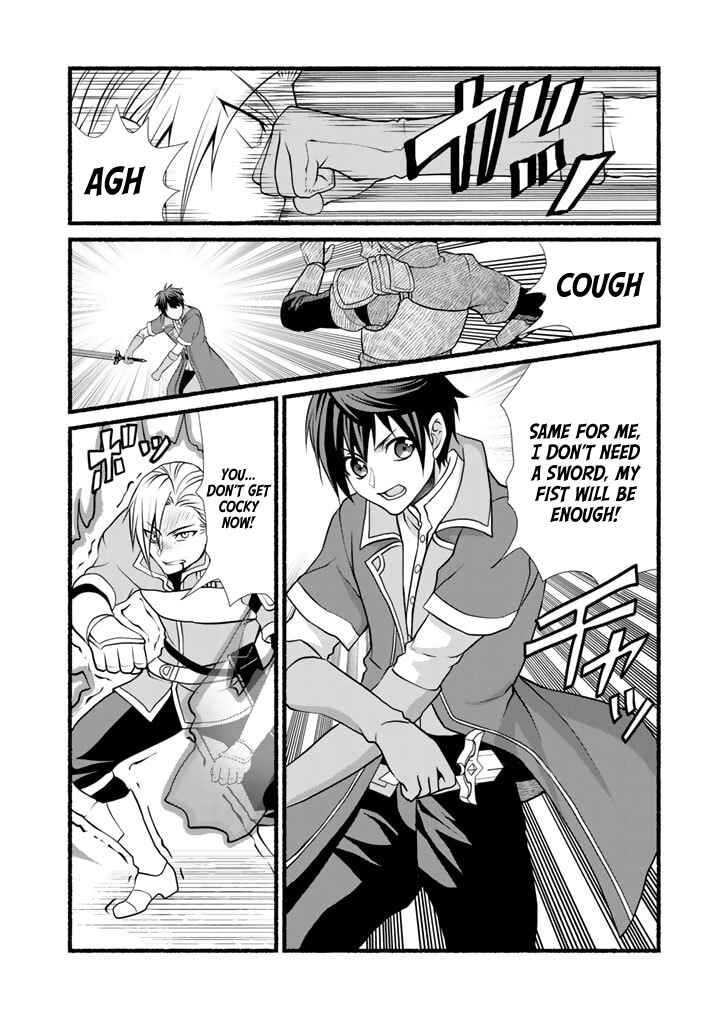 Page 10 Chapter 6 Loop 8-shume wa Shiawase na Jinsei wo ~7-Shuubun no Keikenchi to Daisan Oujo no Kantei de Kakusei shita Ore wa, Aibo no Behemoth to Tomo ni Musou suru~