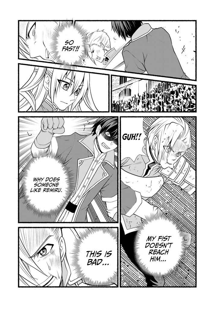 Page 11 Chapter 6 Loop 8-shume wa Shiawase na Jinsei wo ~7-Shuubun no Keikenchi to Daisan Oujo no Kantei de Kakusei shita Ore wa, Aibo no Behemoth to Tomo ni Musou suru~