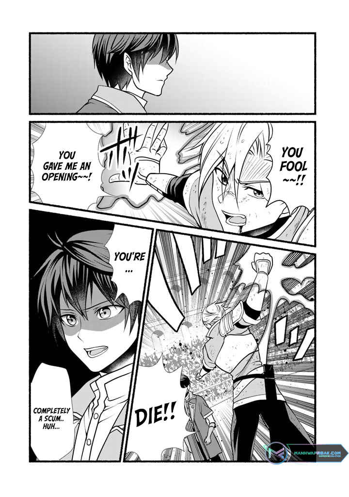 Page 13 Chapter 6 Loop 8-shume wa Shiawase na Jinsei wo ~7-Shuubun no Keikenchi to Daisan Oujo no Kantei de Kakusei shita Ore wa, Aibo no Behemoth to Tomo ni Musou suru~