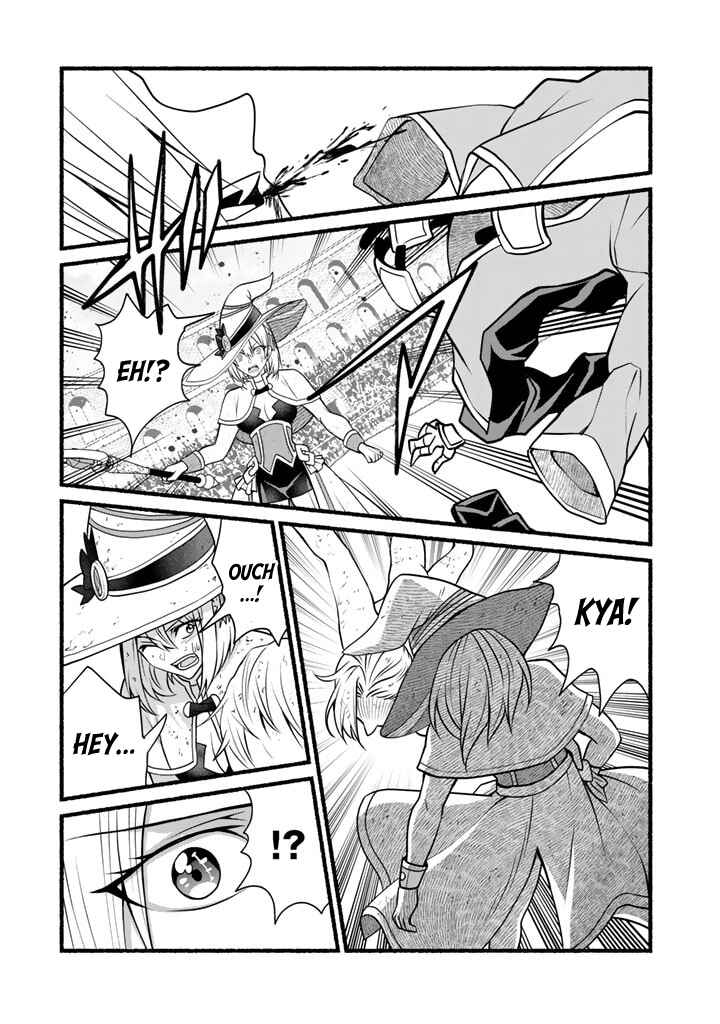 Page 15 Chapter 6 Loop 8-shume wa Shiawase na Jinsei wo ~7-Shuubun no Keikenchi to Daisan Oujo no Kantei de Kakusei shita Ore wa, Aibo no Behemoth to Tomo ni Musou suru~