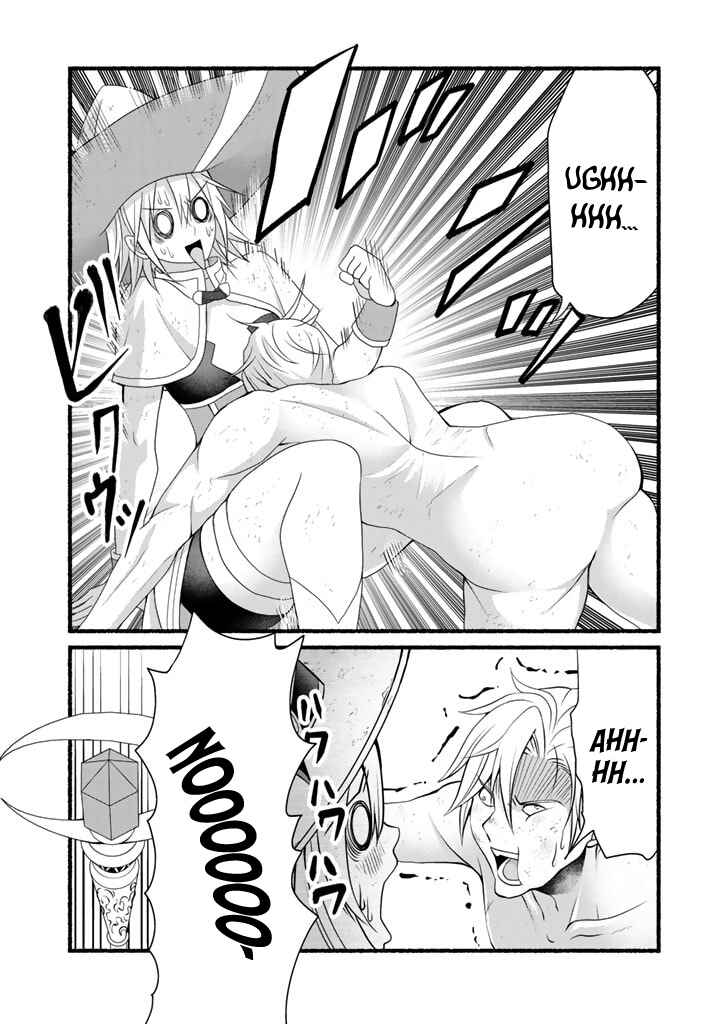 Page 16 Chapter 6 Loop 8-shume wa Shiawase na Jinsei wo ~7-Shuubun no Keikenchi to Daisan Oujo no Kantei de Kakusei shita Ore wa, Aibo no Behemoth to Tomo ni Musou suru~