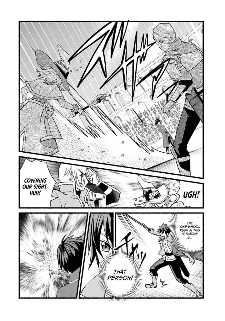 Page 3 Chapter 6 Loop 8-shume wa Shiawase na Jinsei wo ~7-Shuubun no Keikenchi to Daisan Oujo no Kantei de Kakusei shita Ore wa, Aibo no Behemoth to Tomo ni Musou suru~