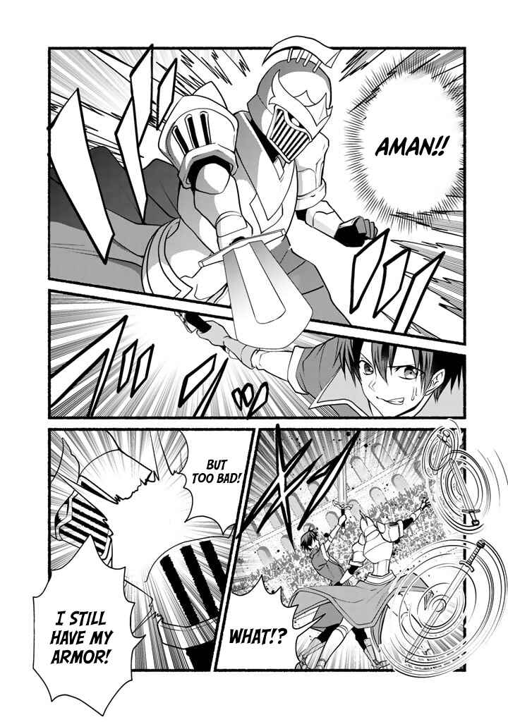 Page 4 Chapter 6 Loop 8-shume wa Shiawase na Jinsei wo ~7-Shuubun no Keikenchi to Daisan Oujo no Kantei de Kakusei shita Ore wa, Aibo no Behemoth to Tomo ni Musou suru~
