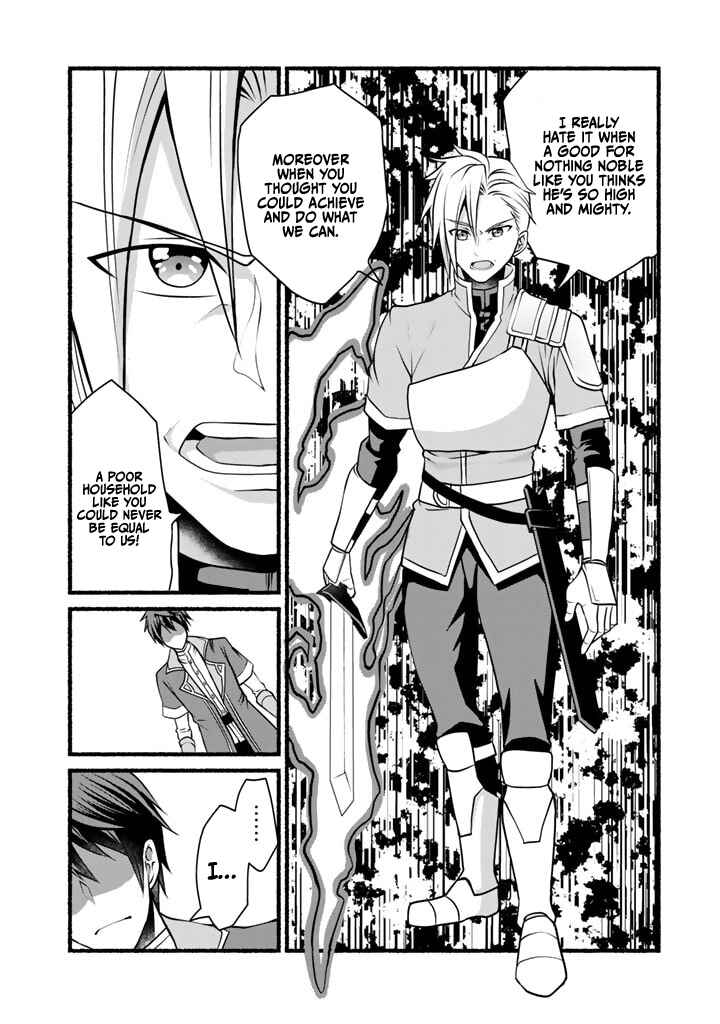 Page 8 Chapter 6 Loop 8-shume wa Shiawase na Jinsei wo ~7-Shuubun no Keikenchi to Daisan Oujo no Kantei de Kakusei shita Ore wa, Aibo no Behemoth to Tomo ni Musou suru~