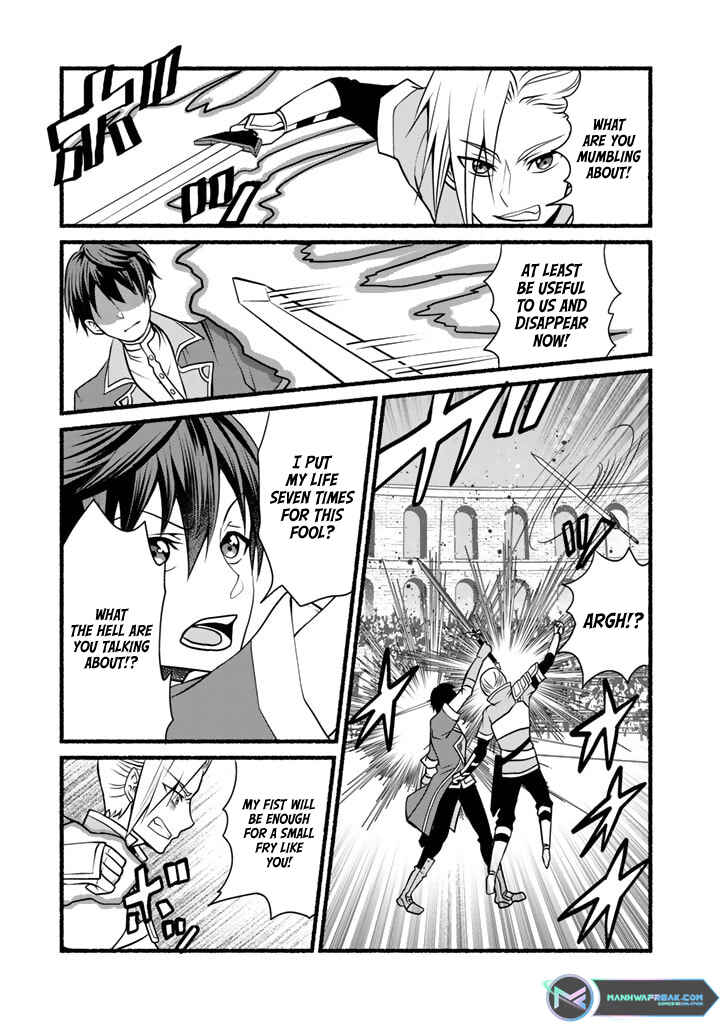 Page 9 Chapter 6 Loop 8-shume wa Shiawase na Jinsei wo ~7-Shuubun no Keikenchi to Daisan Oujo no Kantei de Kakusei shita Ore wa, Aibo no Behemoth to Tomo ni Musou suru~